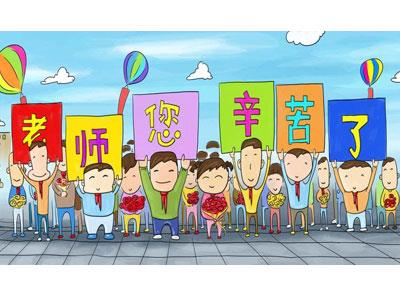 招聘江门离退休老师兼职家教