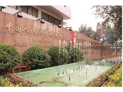 江门初中家教价格多少钱一小时？收费标准？