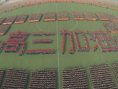 江门找高考家教哪家好？