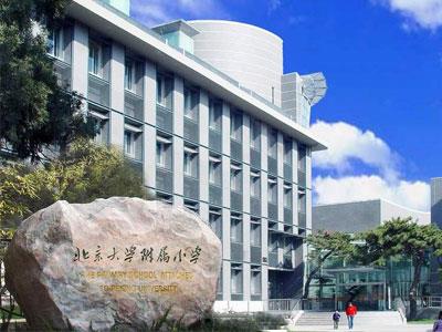 江门找四年级家教哪家好？