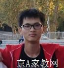 江门大学生家教黄老师