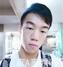 江门大学生家教韩老师