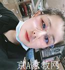 江门大学生家教孙老师