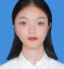 江门大学生家教林老师