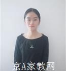 江门大学生家教黄老师